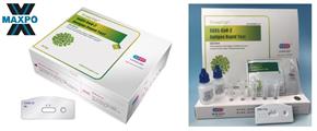 TAMPONE ANTIGENICO RAPIDO StrongStep® SARS-CoV-2 CONF. SINGOLA